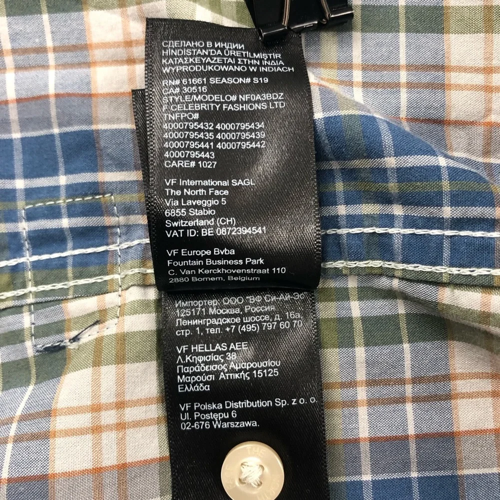 The North Face Men’s Hammetts Short Sleeve Shirt